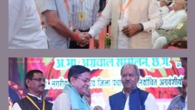 शक्ति के प्रथम नागरिक श्यामसुंदर राजधानी रायपुर में अग्रवाल समाज के प्रदेश स्तरीय कार्यक्रम में हुए सम्मानित, छत्तीसगढ़ प्रदेश के 54 अन्य अग्रवंशियों को भी अग्रवाल समाज ने दिया सम्मान, श्याम सुंदर ने कहा-अग्रकुल में लिया हूँ जन्म,मुझे गौरव है की जनता ने फिर से मुझे चुना अपना सेवक, शक्ति की पार्षद दीपा का भी हुआ सम्मान kshititech