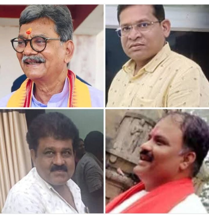 जनपद पंचायत शक्ति में नेता प्रतिपक्ष महंत जी के प्रतिनिधि होंगे वरिष्ठ कांग्रेस नेता ऋषि राय, पूर्व जिला पंचायत सदस्य अमित राठौर को बनाया गया जिला पुलिस अधीक्षक कार्यालय का प्रतिनिधि, पूर्व मंडी अध्यक्ष रूप नारायण साहू भी संभालेंगे लोक निर्माण विभाग, कांग्रेस पार्टी में समर्पित पुराने कार्यकर्ताओं को मिल रही है प्रतिनिधि की जिम्मेदारी kshititech