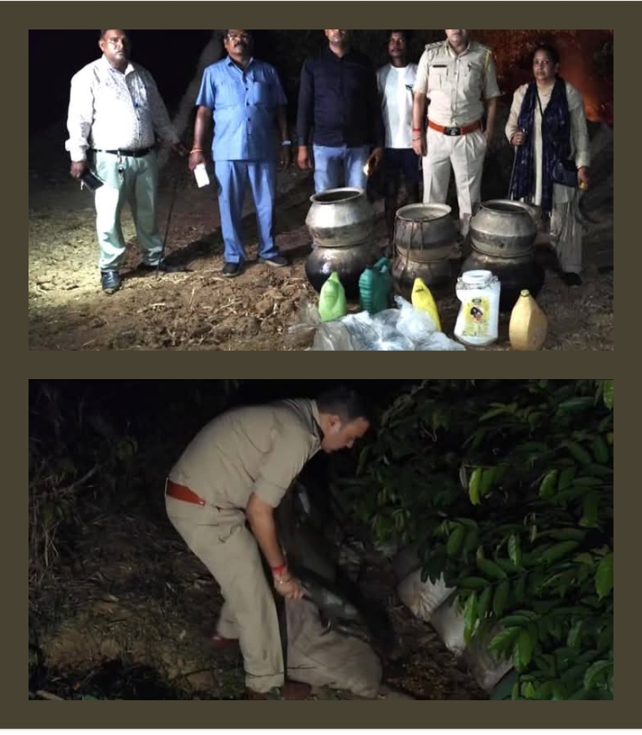 उप्पल की सक्रियता-4000 किलो अवैध महुआ लहान एवं 46 लीटर महुआ शराब जब्त, आबकारी विभाग की अब तक की सबसे बड़ी कार्रवाई, सहायक जिला आबकारी अधिकारी आशीष उप्पल के नेतृत्व में नशे के खिलाफ चल रहा जबर्दस्त अभियान, आबकारी वृत्त शक्ति आबकारी मामलों में सक्रिय उप्पल की सक्रियता-4000 किलो अवैध महुआ लहान एवं 46 लीटर महुआ शराब जब्त, आबकारी विभाग की अब तक की सबसे बड़ी कार्रवाई, सहायक जिला आबकारी अधिकारी आशीष उप्पल के नेतृत्व में नशे के खिलाफ चल रहा जबर्दस्त अभियान, आबकारी वृत्त शक्ति आबकारी मामलों में सक्रिय kshititech