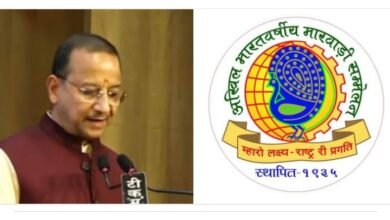 छत्तीसगढ़ प्रादेशिक मारवाड़ी सम्मेलन द्वारा 20 अप्रैल को होगा नए प्रादेशिक अध्यक्ष का चयन, राजधानी रायपुर के होटल आई स्टे में आयोजित की गई है बैठक, प्रादेशिक अध्यक्ष पुरुषोत्तम सिंघानिया के नेतृत्व में प्रदेश में मजबूत हुआ संगठन, शहरों में भी हुआ नई इकाइयों का गठन छत्तीसगढ़ प्रादेशिक मारवाड़ी सम्मेलन द्वारा 20 अप्रैल को होगा नए प्रादेशिक अध्यक्ष का चयन, राजधानी रायपुर के होटल आई स्टे में आयोजित की गई है बैठक, प्रादेशिक अध्यक्ष पुरुषोत्तम सिंघानिया के नेतृत्व में प्रदेश में मजबूत हुआ संगठन, शहरों में भी हुआ नई इकाइयों का गठन kshititech