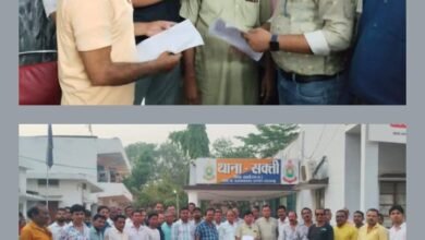 48 घंटे का अल्टीमेटम दिया शक्ति पुलिस को देवांगन समाज ने- शक्ति के पुलिस थाना पहुंचे देवांगन समाज के प्रतिनिधि, गुमशुदा लक्ष्मण देवांगन को लेकर पुलिस की सक्रियता बढ़ाने एवं जांच करने की करी मांग, 17 अप्रैल से छत्तीसगढ़ ग्रामीण बैंक के सामने से लापता है लक्ष्मण देवांगन उर्फ़ राजू, 48 घंटे में कार्रवाई न होने पर आंदोलन करेगा देवांगन समाज 48 घंटे का अल्टीमेटम दिया शक्ति पुलिस को देवांगन समाज ने- शक्ति के पुलिस थाना पहुंचे देवांगन समाज के प्रतिनिधि, गुमशुदा लक्ष्मण देवांगन को लेकर पुलिस की सक्रियता बढ़ाने एवं जांच करने की करी मांग, 17 अप्रैल से छत्तीसगढ़ ग्रामीण बैंक के सामने से लापता है लक्ष्मण देवांगन उर्फ़ राजू, 48 घंटे में कार्रवाई न होने पर आंदोलन करेगा देवांगन समाज kshititech