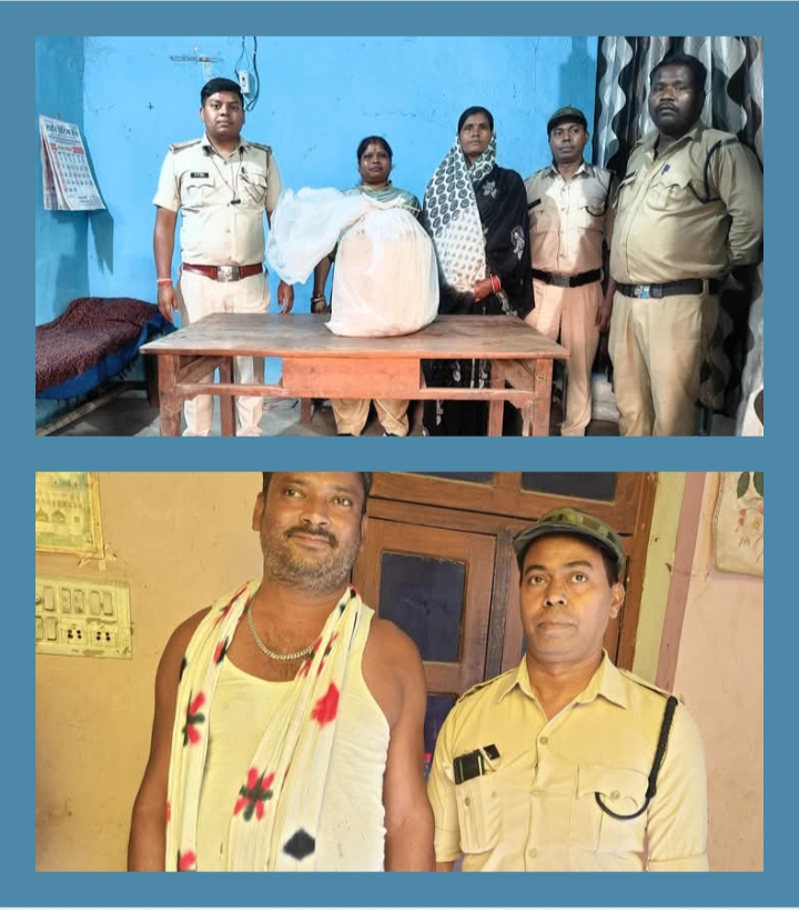 सक्ती जिले के मालखरौदा वृत्त प्रभारी कोमल सिंह सिदार की सक्रियता से अवैध महुआ शराब बरामद, सुशासन तिहार में नागरिकों ने करी थी शिकायत, आबकारी विभाग की छापामार करवाई से अवैध महुआ शराब के कारोबारियो में है हड़कंप सक्ती जिले के मालखरौदा वृत्त प्रभारी कोमल सिंह सिदार की सक्रियता से अवैध महुआ शराब बरामद, सुशासन तिहार में नागरिकों ने करी थी शिकायत, आबकारी विभाग की छापामार करवाई से अवैध महुआ शराब के कारोबारियो में है हड़कंप kshititech