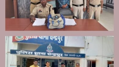 शक्ति पुलिस में अवैध शराब एवं सट्टे के खिलाफ करी बड़ी कार्रवाई,SP के निर्देशन एवं एसडीओ पुलिस कंवर के मार्गदर्शन में टीआई बृजेश कुमार तिवारी अपराधों पर लगाम कसने सक्रिय,TI तिवारी सामने कहा- जिले के पुलिस उच्चाधिकारियों के निर्देशन में पुलिस सजगता से कर रही कार्य kshititech