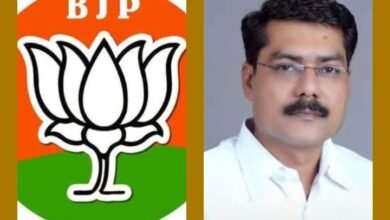 3 महीने में ही बदल दिया गया BJP का जिला अध्यक्ष, 26 अप्रैल को छत्तीसगढ़ प्रदेश भाजपा ने कर दी गोपाल मोदी की नियुक्ति, मनोज शर्मा किए गए थे पूर्व में जिला अध्यक्ष नियुक्त, पूर्व गृहमंत्री ननकी राम कंवर के खास समर्थको में होती थी गोपाल मोदी की गिनती, मोदी के जिला अध्यक्ष बनने पर भाजपा कार्यकर्ताओं में हर्ष 3 महीने में ही बदल दिया गया BJP का जिला अध्यक्ष, 26 अप्रैल को छत्तीसगढ़ प्रदेश भाजपा ने कर दी गोपाल मोदी की नियुक्ति, मनोज शर्मा किए गए थे पूर्व में जिला अध्यक्ष नियुक्त, पूर्व गृहमंत्री ननकी राम कंवर के खास समर्थको में होती थी गोपाल मोदी की गिनती, मोदी के जिला अध्यक्ष बनने पर भाजपा कार्यकर्ताओं में हर्ष kshititech