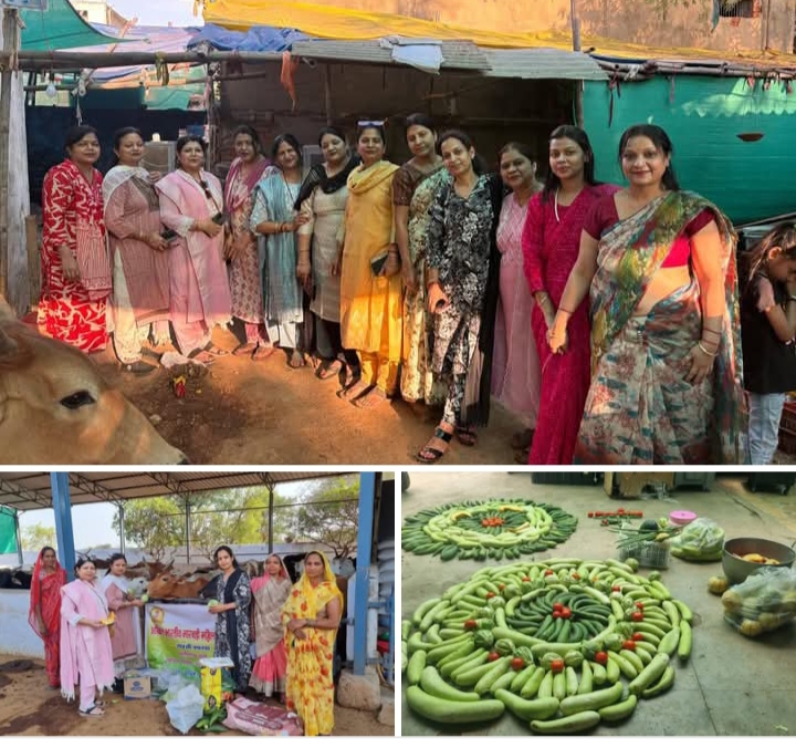 गौ माता की सेवा के लिए अग्रणी महिलाएं- श्री वृंदावन गौशाला पहुंचे अखिल भारतीय मारवाड़ी महिला सम्मेलन सक्ती शाखा के सदस्य, फलों की लगाई सवामणि, गौशाला में गौ सेवा के लिए भी दी सेवा राशि, अध्यक्ष सुमन अग्रवाल ने कहा- गौ सेवा के क्षेत्र में उनकी शाखा सदैव सतत कर रही कार्य गौ माता की सेवा के लिए अग्रणी महिलाएं- श्री वृंदावन गौशाला पहुंचे अखिल भारतीय मारवाड़ी महिला सम्मेलन सक्ती शाखा के सदस्य, फलों की लगाई सवामणि, गौशाला में गौ सेवा के लिए भी दी सेवा राशि, अध्यक्ष सुमन अग्रवाल ने कहा- गौ सेवा के क्षेत्र में उनकी शाखा सदैव सतत कर रही कार्य kshititech