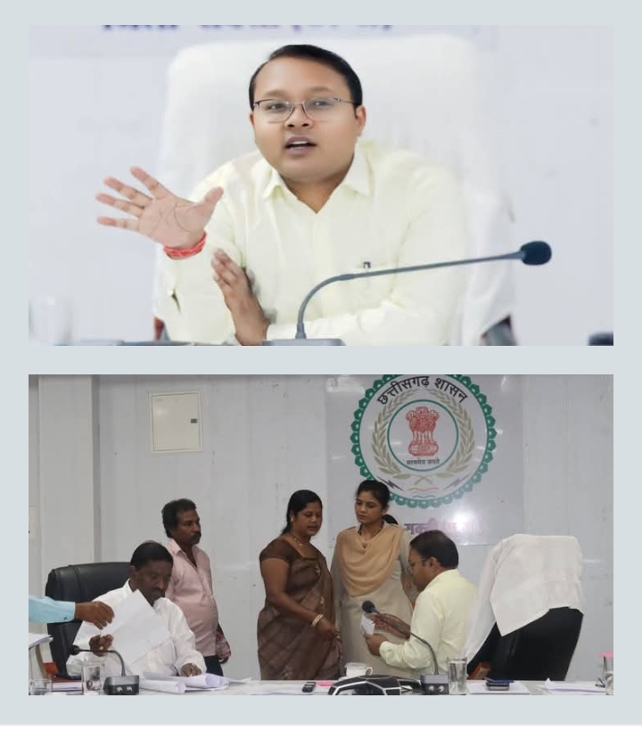 शक्ति जिले के तीन सेंटरों में 1 मई को होगी PPT की परीक्षा, कलेक्टर तोपनो साहब का अधिकारियों को निर्देश- समय सीमा में पूर्ण हो कार्य एवं जनता की समस्याओं के निराकरण में अधिकारी लगाये पूरा ध्यान, जन दर्शन में भी तोपनो ने आम नागरिकों से लिए आवेदन, कलेक्टर साहब ने करी मिशन सुशासन तिहार की समीक्षा शक्ति जिले के तीन सेंटरों में 1 मई को होगी PPT की परीक्षा, कलेक्टर तोपनो साहब का अधिकारियों को निर्देश- समय सीमा में पूर्ण हो कार्य एवं जनता की समस्याओं के निराकरण में अधिकारी लगाये पूरा ध्यान, जन दर्शन में भी तोपनो ने आम नागरिकों से लिए आवेदन, कलेक्टर साहब ने करी मिशन सुशासन तिहार की समीक्षा kshititech