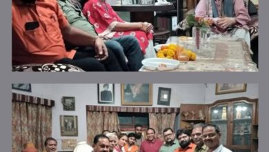 पत्रकारों के सबसे बड़े संगठन छत्तीसगढ़ जनर्लिस्ट वेलफेयर यूनियन ने शक्ति रियासत के राजा सुरेंद्र बहादुर सिंह के निधन पर दी श्रद्धांजलि, प्रदेश अध्यक्ष अमित गौतम ने कहा- राजा साहब ने पत्रकार हितों के लिए भी सदैव सकारात्मक सोच के साथ किया कार्य, राजा साहब का निधन हम सबके लिए अपूरणीय क्षति, अमित गौतम सहित सदस्यों ने विगत वर्ष शक्ति राजा से करी थी मुलाकात पत्रकारों के सबसे बड़े संगठन छत्तीसगढ़ जनर्लिस्ट वेलफेयर यूनियन ने शक्ति रियासत के राजा सुरेंद्र बहादुर सिंह के निधन पर दी श्रद्धांजलि, प्रदेश अध्यक्ष अमित गौतम ने कहा- राजा साहब ने पत्रकार हितों के लिए भी सदैव सकारात्मक सोच के साथ किया कार्य, राजा साहब का निधन हम सबके लिए अपूरणीय क्षति, अमित गौतम सहित सदस्यों ने विगत वर्ष शक्ति राजा से करी थी मुलाकात kshititech