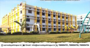 सर्वोदय पब्लिक स्कूल का 12 अप्रैल को मनाया गया 11 वा स्थापना दिवस, 1200 विद्यार्थियों के साथ शक्ति जिले का सर्वश्रेष्ठ उत्कृष्ट शिक्षा संस्थान है चंद्रपुर का सर्वोदय पब्लिक स्कूल, हॉस्टल की सुविधा भी उपलब्ध है इस विद्यालय में, साल 2015 में प्रारंभ हुआ था विद्यालय विद्यालय के बच्चे बड़े प्रशासनिक पदों पर भी दे रहे हैं सेवाएं kshititech