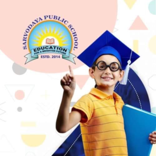 सर्वोदय पब्लिक स्कूल का 12 अप्रैल को मनाया गया 11 वा स्थापना दिवस, 1200 विद्यार्थियों के साथ शक्ति जिले का सर्वश्रेष्ठ उत्कृष्ट शिक्षा संस्थान है चंद्रपुर का सर्वोदय पब्लिक स्कूल, हॉस्टल की सुविधा भी उपलब्ध है इस विद्यालय में, साल 2015 में प्रारंभ हुआ था विद्यालय विद्यालय के बच्चे बड़े प्रशासनिक पदों पर भी दे रहे हैं सेवाएं kshititech