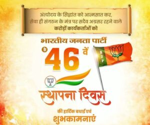 भक्तों की अटूट आस्था- रामनवमी पर्व पर शक्ति के मंदिरों में हुई विशेष पूजा अर्चना, श्री राम मंदिर एवं श्री गायत्री शक्तिपीठ में भी हुआ भंडारा प्रसाद का आयोजन, गायत्री मंदिर में पंच कुंडीय यज्ञ भी हुआ संपन्न, जय- जय श्री राम के श्री घोष से गूंजायमान हो उठा राम मंदिर, माता गायत्री एवं जगदंबे भवानी की आस्था में लीन हुए देवी भक्त भक्तों की अटूट आस्था- रामनवमी पर्व पर शक्ति के मंदिरों में हुई विशेष पूजा अर्चना, श्री राम मंदिर एवं श्री गायत्री शक्तिपीठ में भी हुआ भंडारा प्रसाद का आयोजन, गायत्री मंदिर में पंच कुंडीय यज्ञ भी हुआ संपन्न, जय- जय श्री राम के श्री घोष से गूंजायमान हो उठा राम मंदिर, माता गायत्री एवं जगदंबे भवानी की आस्था में लीन हुए देवी भक्त kshititech