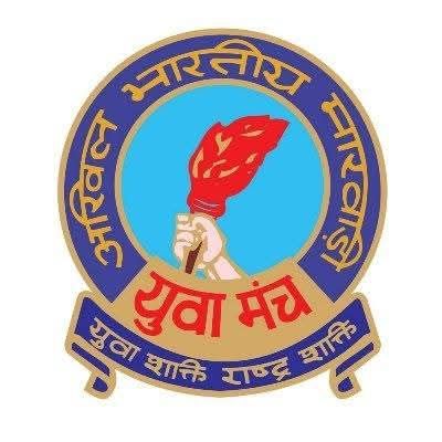 प्रेसिडेंट कथूरिया जी की टीम- मारवाड़ी युवा मंच शक्ति शाखा की सत्र 2025-26 की नवीन कार्यकारिणी घोषित, सेक्रेटरी बनाए गए अनुराग अग्रवाल तो वहीं कोष संभालेंगे राकेश प्रेसिडेंट कथूरिया जी की टीम- मारवाड़ी युवा मंच शक्ति शाखा की सत्र 2025-26 की नवीन कार्यकारिणी घोषित, सेक्रेटरी बनाए गए अनुराग अग्रवाल तो वहीं कोष संभालेंगे राकेश kshititech