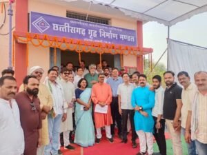 आवास संबंधी एक भी प्रोजेक्ट पर काम नहीं कर पाया शक्ति का हाउसिंग बोर्ड संभागीय कार्यालय, स्थापना के तीन सालों बाद भी विभाग का नहीं दिखता है कहीं कोई काम, तत्कालीन विधानसभा अध्यक्ष महंत ने जन हित के उद्देश्य से खुलवाया था गृह निर्माण मंडल का संभागीय कार्यालय,शक्ति जिले की जनता को नहीं मिला कोई लाभ, 19 मई को महंत जी एवं कोरबा की संसद ज्योत्सना ने किया था संभागीय कार्यालय का विधिवत उद्घाटन kshititech