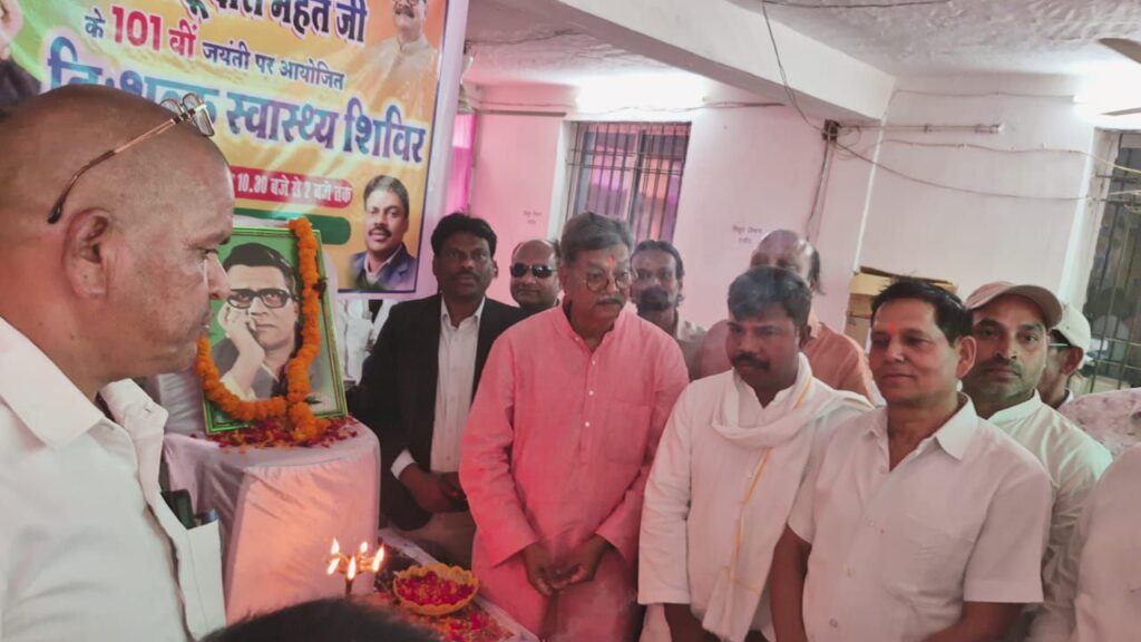 जननायक की जन्म जयंती-हर खेत को पानी, हर हाथ को काम, यही था बाबूजी का सपना- बाबूजी ने करी हसदेव बांगो कैनाल को शक्ति में लाने की पहल-डॉ.चरण दास महंत, 1 अप्रैल को बाबूजी जननायक बिसाहू दास महंत की जन्म जयंती पर नेता प्रतिपक्ष महंत सहित सांसद ज्योत्सना एवं कांग्रेस नेताओं ने दी उन्हें पुष्पांजलि, महंत ने कहीं बड़ी बात- महंत ने कहा बाबूजी के सपनों को पूरा करने के लिए ही मैंने भी रखा राजनीति में कदम जननायक की जन्म जयंती-हर खेत को पानी, हर हाथ को काम, यही था बाबूजी का सपना- बाबूजी ने करी हसदेव बांगो कैनाल को शक्ति में लाने की पहल-डॉ.चरण दास महंत, 1 अप्रैल को बाबूजी जननायक बिसाहू दास महंत की जन्म जयंती पर नेता प्रतिपक्ष महंत सहित सांसद ज्योत्सना एवं कांग्रेस नेताओं ने दी उन्हें पुष्पांजलि, महंत ने कहीं बड़ी बात- महंत ने कहा बाबूजी के सपनों को पूरा करने के लिए ही मैंने भी रखा राजनीति में कदम kshititech