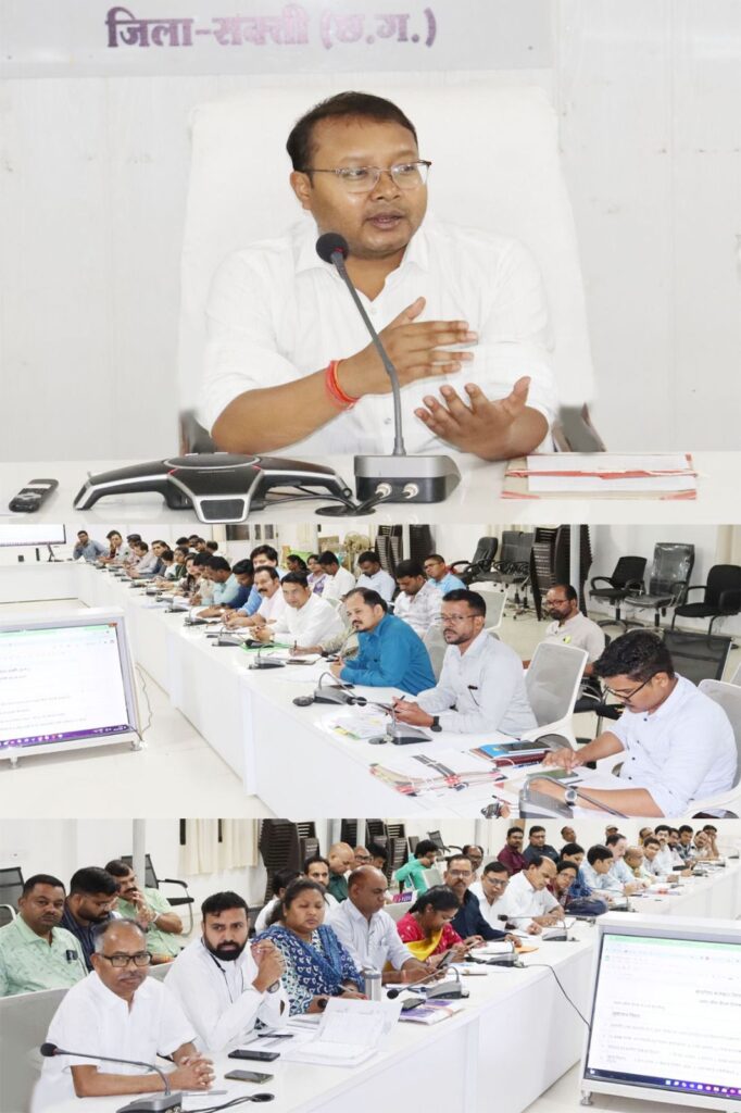 8 अप्रैल को शक्ति जिले की 10 प्रशासनिक खबरें एक साथ- टोपनो साहब की समय सीमा बैठक, जनदर्शन, जल संरक्षण को लेकर जागरूकता अभियान एवं जिले में हुआ सुशासन तिहार का भव्य शुभारंभ, आईएएस कलेक्टर साहब के नेतृत्व में निरंतर आगे बढ़ता शक्ति जिला, संवेदनशील प्रशासनिक मुखिया के अनुभवों का मिल रहा जनता को लाभ, कलेक्टर साहब ने शक्ति जिले के राजस्व अधिकारियों की भी ली अलग से समीक्षात्मक बैठक, जन संरक्षण की दिशा में निकली वाटर शैड यात्रा 8 अप्रैल को शक्ति जिले की 10 प्रशासनिक खबरें एक साथ- टोपनो साहब की समय सीमा बैठक, जनदर्शन, जल संरक्षण को लेकर जागरूकता अभियान एवं जिले में हुआ सुशासन तिहार का भव्य शुभारंभ, आईएएस कलेक्टर साहब के नेतृत्व में निरंतर आगे बढ़ता शक्ति जिला, संवेदनशील प्रशासनिक मुखिया के अनुभवों का मिल रहा जनता को लाभ, कलेक्टर साहब ने शक्ति जिले के राजस्व अधिकारियों की भी ली अलग से समीक्षात्मक बैठक, जन संरक्षण की दिशा में निकली वाटर शैड यात्रा kshititech