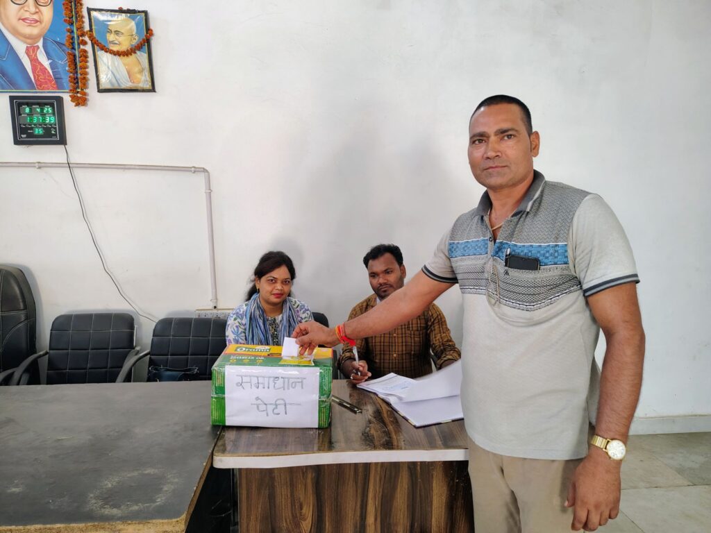 8 अप्रैल को शक्ति जिले की 10 प्रशासनिक खबरें एक साथ- टोपनो साहब की समय सीमा बैठक, जनदर्शन, जल संरक्षण को लेकर जागरूकता अभियान एवं जिले में हुआ सुशासन तिहार का भव्य शुभारंभ, आईएएस कलेक्टर साहब के नेतृत्व में निरंतर आगे बढ़ता शक्ति जिला, संवेदनशील प्रशासनिक मुखिया के अनुभवों का मिल रहा जनता को लाभ, कलेक्टर साहब ने शक्ति जिले के राजस्व अधिकारियों की भी ली अलग से समीक्षात्मक बैठक, जन संरक्षण की दिशा में निकली वाटर शैड यात्रा 8 अप्रैल को शक्ति जिले की 10 प्रशासनिक खबरें एक साथ- टोपनो साहब की समय सीमा बैठक, जनदर्शन, जल संरक्षण को लेकर जागरूकता अभियान एवं जिले में हुआ सुशासन तिहार का भव्य शुभारंभ, आईएएस कलेक्टर साहब के नेतृत्व में निरंतर आगे बढ़ता शक्ति जिला, संवेदनशील प्रशासनिक मुखिया के अनुभवों का मिल रहा जनता को लाभ, कलेक्टर साहब ने शक्ति जिले के राजस्व अधिकारियों की भी ली अलग से समीक्षात्मक बैठक, जन संरक्षण की दिशा में निकली वाटर शैड यात्रा kshititech