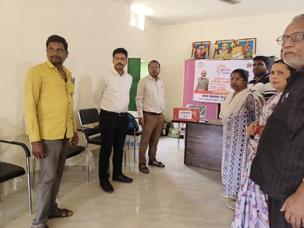 शक्ति जिले वासियों के लिए वरदान साबित हो रहा है सुशासन तिहार-कलेक्टर तोपनो साहब एवं CEO जैन साहब भी गांव- गांव, डगर- डगर पहुंच रहे तिहार की समीक्षा करने, जिले की जनता कह रही ऐसे आयोजनों से उनकी समस्याओं का होगा त्वरित निराकरण शक्ति जिले वासियों के लिए वरदान साबित हो रहा है सुशासन तिहार-कलेक्टर तोपनो साहब एवं CEO जैन साहब भी गांव- गांव, डगर- डगर पहुंच रहे तिहार की समीक्षा करने, जिले की जनता कह रही ऐसे आयोजनों से उनकी समस्याओं का होगा त्वरित निराकरण kshititech