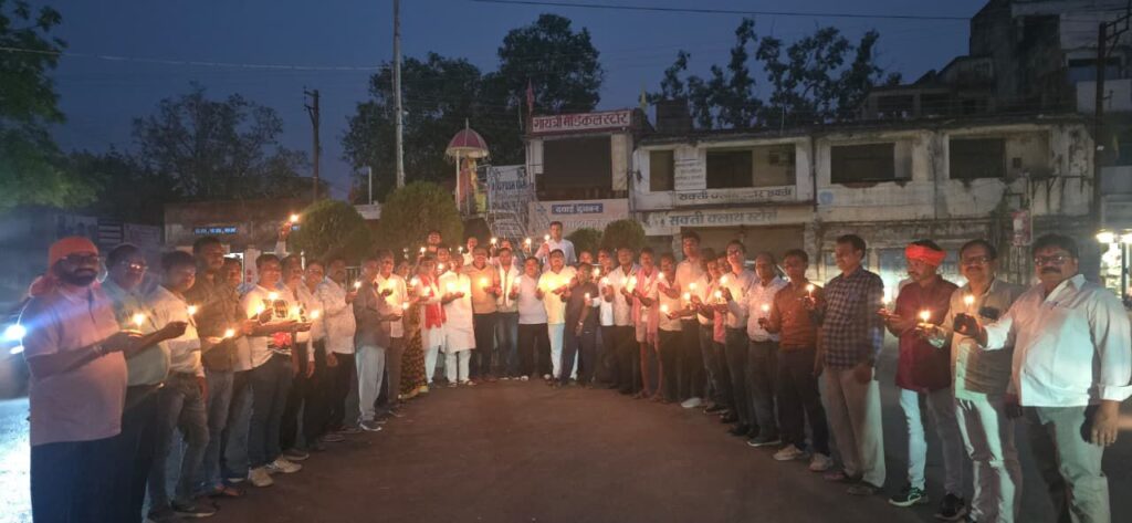 23 अप्रैल को शक्ति जिला वासियों ने दी आतंकवादी हमले में मारे गए सैलानियों को श्रद्धांजलि, अग्रसेन चौक में भाजपा नगर मंडल शक्ति, अग्रवाल सभा,मारवाड़ी युवा मंच एवं अखिल भारतीय अग्रवाल सम्मेलन ने किया श्रद्धांजलि सभा का आयोजन 23 अप्रैल को शक्ति जिला वासियों ने दी आतंकवादी हमले में मारे गए सैलानियों को श्रद्धांजलि, अग्रसेन चौक में भाजपा नगर मंडल शक्ति, अग्रवाल सभा,मारवाड़ी युवा मंच एवं अखिल भारतीय अग्रवाल सम्मेलन ने किया श्रद्धांजलि सभा का आयोजन kshititech