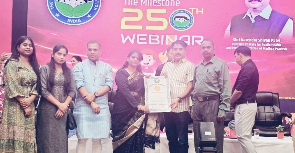 जिले की गौरव नम्रता- बाल कल्याण समिति की पूर्व अध्यक्ष नम्रता पटेल का हुआ राष्ट्रीय स्तर पर सम्मान ,राष्ट्रीय वेबीनार में ढाई सौ वेबीनार में सतत शामिल होने पर मिला नम्रता को सम्मान, मध्य प्रदेश की राजधानी भोपाल में आयोजित था कार्यक्रम, जांजगीर चांपा जिले में भी बाल संरक्षण की दिशा में नम्रता के कुशल मार्गदर्शन में हुए श्रेष्ठ कार्य kshititech