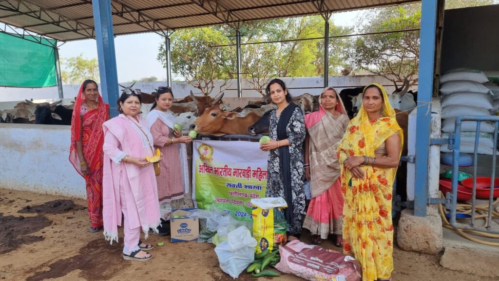 गौ माता की सेवा के लिए अग्रणी महिलाएं- श्री वृंदावन गौशाला पहुंचे अखिल भारतीय मारवाड़ी महिला सम्मेलन सक्ती शाखा के सदस्य, फलों की लगाई सवामणि, गौशाला में गौ सेवा के लिए भी दी सेवा राशि, अध्यक्ष सुमन अग्रवाल ने कहा- गौ सेवा के क्षेत्र में उनकी शाखा सदैव सतत कर रही कार्य गौ माता की सेवा के लिए अग्रणी महिलाएं- श्री वृंदावन गौशाला पहुंचे अखिल भारतीय मारवाड़ी महिला सम्मेलन सक्ती शाखा के सदस्य, फलों की लगाई सवामणि, गौशाला में गौ सेवा के लिए भी दी सेवा राशि, अध्यक्ष सुमन अग्रवाल ने कहा- गौ सेवा के क्षेत्र में उनकी शाखा सदैव सतत कर रही कार्य kshititech
