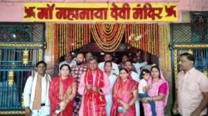 जननायक की जन्म जयंती-हर खेत को पानी, हर हाथ को काम, यही था बाबूजी का सपना- बाबूजी ने करी हसदेव बांगो कैनाल को शक्ति में लाने की पहल-डॉ.चरण दास महंत, 1 अप्रैल को बाबूजी जननायक बिसाहू दास महंत की जन्म जयंती पर नेता प्रतिपक्ष महंत सहित सांसद ज्योत्सना एवं कांग्रेस नेताओं ने दी उन्हें पुष्पांजलि, महंत ने कहीं बड़ी बात- महंत ने कहा बाबूजी के सपनों को पूरा करने के लिए ही मैंने भी रखा राजनीति में कदम जननायक की जन्म जयंती-हर खेत को पानी, हर हाथ को काम, यही था बाबूजी का सपना- बाबूजी ने करी हसदेव बांगो कैनाल को शक्ति में लाने की पहल-डॉ.चरण दास महंत, 1 अप्रैल को बाबूजी जननायक बिसाहू दास महंत की जन्म जयंती पर नेता प्रतिपक्ष महंत सहित सांसद ज्योत्सना एवं कांग्रेस नेताओं ने दी उन्हें पुष्पांजलि, महंत ने कहीं बड़ी बात- महंत ने कहा बाबूजी के सपनों को पूरा करने के लिए ही मैंने भी रखा राजनीति में कदम kshititech