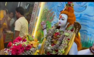 रुद्र महायज्ञ में भोलेनाथ की महा आरती करी गबेल दंपति ने, मालखरौदा ब्लॉक के पोता में आयोजित हुआ भव्य रुद्र महायज्ञ,रामकुमार- गीता गबेल ने कहा- दशकों से चला आ रहा यह धार्मिक आयोजन, रामकुमार गबेल ने सेवा स्वरूप यज्ञ में बड़ा कुलर भी किया भेंट, बाबा भोलेनाथ के अटूट आस्था वाले सेवक हैं रामकुमार रुद्र महायज्ञ में भोलेनाथ की महा आरती करी गबेल दंपति ने, मालखरौदा ब्लॉक के पोता में आयोजित हुआ भव्य रुद्र महायज्ञ,रामकुमार- गीता गबेल ने कहा- दशकों से चला आ रहा यह धार्मिक आयोजन, रामकुमार गबेल ने सेवा स्वरूप यज्ञ में बड़ा कुलर भी किया भेंट, बाबा भोलेनाथ के अटूट आस्था वाले सेवक हैं रामकुमार kshititech
