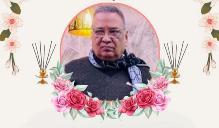 नहीं रहे समाजसेवी बृजकिशोर अग्रवाल जी कोरबा, अंतरराष्ट्रीय अग्रवाल सम्मेलन के अध्यक्ष राजकुमार मित्तल सहित कोरबा के विभिन्न सामाजिक, धार्मिक, व्यापारिक संगठनों ने भी दी श्रद्धांजलि, कोरबा शहर के प्रतिष्ठित व्यवसायी के रूप में भी थी उनकी पहचान नहीं रहे समाजसेवी बृजकिशोर अग्रवाल जी कोरबा, अंतरराष्ट्रीय अग्रवाल सम्मेलन के अध्यक्ष राजकुमार मित्तल सहित कोरबा के विभिन्न सामाजिक, धार्मिक, व्यापारिक संगठनों ने भी दी श्रद्धांजलि, कोरबा शहर के प्रतिष्ठित व्यवसायी के रूप में भी थी उनकी पहचान kshititech
