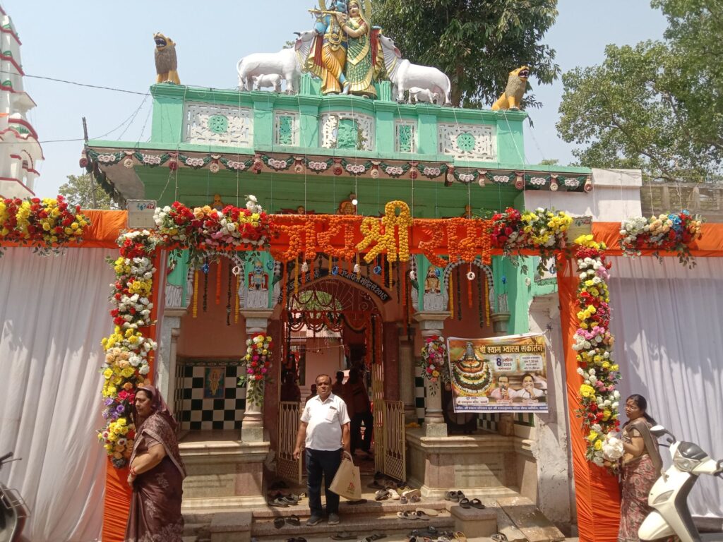 भक्तों की अटूट आस्था- रामनवमी पर्व पर शक्ति के मंदिरों में हुई विशेष पूजा अर्चना, श्री राम मंदिर एवं श्री गायत्री शक्तिपीठ में भी हुआ भंडारा प्रसाद का आयोजन, गायत्री मंदिर में पंच कुंडीय यज्ञ भी हुआ संपन्न, जय- जय श्री राम के श्री घोष से गूंजायमान हो उठा राम मंदिर, माता गायत्री एवं जगदंबे भवानी की आस्था में लीन हुए देवी भक्त भक्तों की अटूट आस्था- रामनवमी पर्व पर शक्ति के मंदिरों में हुई विशेष पूजा अर्चना, श्री राम मंदिर एवं श्री गायत्री शक्तिपीठ में भी हुआ भंडारा प्रसाद का आयोजन, गायत्री मंदिर में पंच कुंडीय यज्ञ भी हुआ संपन्न, जय- जय श्री राम के श्री घोष से गूंजायमान हो उठा राम मंदिर, माता गायत्री एवं जगदंबे भवानी की आस्था में लीन हुए देवी भक्त kshititech