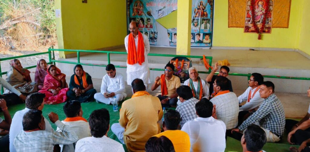 सक्रिय कार्यकर्ता सम्मेलन में पहुंचे भाजपा नेता रामावतार अग्रवाल ने कहा- राज्य की सुशासन वाली सरकार ने चुनाव पूर्व जो कहा, वह करके दिखाया है, भाजपा ने किया है सर्व वर्ग के विकास के लिए काम, तभी बनी है आज पूरी दुनिया की सबसे बड़ी राजनैतिक पार्टी सक्रिय कार्यकर्ता सम्मेलन में पहुंचे भाजपा नेता रामावतार अग्रवाल ने कहा- राज्य की सुशासन वाली सरकार ने चुनाव पूर्व जो कहा, वह करके दिखाया है, भाजपा ने किया है सर्व वर्ग के विकास के लिए काम, तभी बनी है आज पूरी दुनिया की सबसे बड़ी राजनैतिक पार्टी kshititech