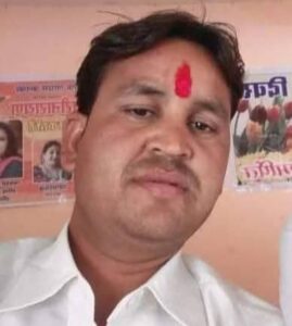 चार नए मंडल अध्यक्षों की हुई नियुक्ति-भाजपा प्रदेश संगठन ने जांजगीर चांपा जिले के मंडलों में जारी किए अध्यक्षों की नियुक्ति के आदेश, जांजगीर नगर मंडल के हितेश बनाए गए मंडल अध्यक्ष तो वही अकलतरा की जिम्मेदारी को गोपेश तुलस्यान को, नई जिम्मेदारियो से संगठन के कामों में आएगी गति चार नए मंडल अध्यक्षों की हुई नियुक्ति-भाजपा प्रदेश संगठन ने जांजगीर चांपा जिले के मंडलों में जारी किए अध्यक्षों की नियुक्ति के आदेश, जांजगीर नगर मंडल के हितेश बनाए गए मंडल अध्यक्ष तो वही अकलतरा की जिम्मेदारी को गोपेश तुलस्यान को, नई जिम्मेदारियो से संगठन के कामों में आएगी गति kshititech