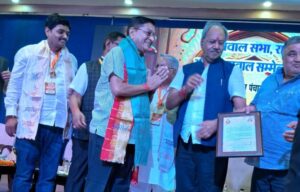 शक्ति के प्रथम नागरिक श्यामसुंदर राजधानी रायपुर में अग्रवाल समाज के प्रदेश स्तरीय कार्यक्रम में हुए सम्मानित, छत्तीसगढ़ प्रदेश के 54 अन्य अग्रवंशियों को भी अग्रवाल समाज ने दिया सम्मान, श्याम सुंदर ने कहा-अग्रकुल में लिया हूँ जन्म,मुझे गौरव है की जनता ने फिर से मुझे चुना अपना सेवक, शक्ति की पार्षद दीपा का भी हुआ सम्मान शक्ति के प्रथम नागरिक श्यामसुंदर राजधानी रायपुर में अग्रवाल समाज के प्रदेश स्तरीय कार्यक्रम में हुए सम्मानित, छत्तीसगढ़ प्रदेश के 54 अन्य अग्रवंशियों को भी अग्रवाल समाज ने दिया सम्मान, श्याम सुंदर ने कहा-अग्रकुल में लिया हूँ जन्म,मुझे गौरव है की जनता ने फिर से मुझे चुना अपना सेवक, शक्ति की पार्षद दीपा का भी हुआ सम्मान kshititech