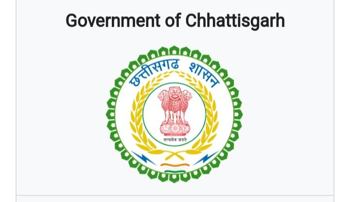 आईएएस अधिकारियों के फिर हुए तबादले- छत्तीसगढ़ शासन सामान्य प्रशासन विभाग ने 30 अप्रैल की देर शाम जारी किया आदेश kshititech