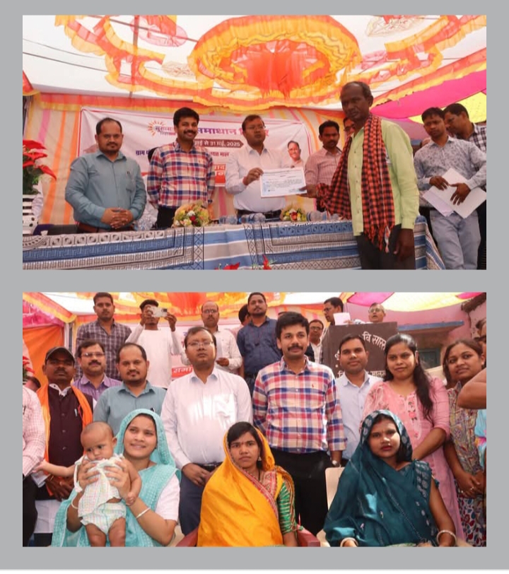 प्रदेश का अग्रणी जिला शक्ति- शक्ति कलेक्टर तोपनो साहब के नेतृत्व में जिले में सुशासन तिहार के समाधान शिविर का हुआ शुभारंभ, कलेक्टर साहब ने ली समय सीमा की बैठक, अधिकारियों को कहा शासन की योजनाओं का अंतिम छोर के अंतिम व्यक्ति तक हो बेहतर क्रियान्वन प्रदेश का अग्रणी जिला शक्ति- शक्ति कलेक्टर तोपनो साहब के नेतृत्व में जिले में सुशासन तिहार के समाधान शिविर का हुआ शुभारंभ, कलेक्टर साहब ने ली समय सीमा की बैठक, अधिकारियों को कहा शासन की योजनाओं का अंतिम छोर के अंतिम व्यक्ति तक हो बेहतर क्रियान्वन kshititech