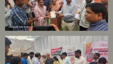 नगर पालिका शक्ति में 10 मई को हुआ सुशासन तिहार के समाधान शिविर का आयोजन, कलेक्टर तोपनो,जिला पंचायत सीईओ जैन,ADM लकरा,एसडीम सोम सहित नगर पालिका अधिकारी भी रहे मौजूद,कलेक्टर साहब ने कहा- शासन का लक्ष्य अंतिम छोर के अंतिम व्यक्ति तक पहुंचे शासन की योजनाओं का लाभ नगर पालिका शक्ति में 10 मई को हुआ सुशासन तिहार के समाधान शिविर का आयोजन, कलेक्टर तोपनो,जिला पंचायत सीईओ जैन,ADM लकरा,एसडीम सोम सहित नगर पालिका अधिकारी भी रहे मौजूद,कलेक्टर साहब ने कहा- शासन का लक्ष्य अंतिम छोर के अंतिम व्यक्ति तक पहुंचे शासन की योजनाओं का लाभ kshititech