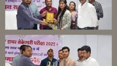 कमाल कर दिया शक्ति जिले ने- शक्ति जिले के स्टेट मेरिट सूची वाले 08 विद्यार्थियों का कलेक्टर कार्यालय में हुआ सम्मान, कलेक्टर तोपनों,जिला पंचायत सीईओ वासु जैन एवं जिला शिक्षा अधिकारी विश्वास कुमार रहे मौजूद, पूरे प्रदेश में मेरिट सूची में दूसरे नंबर पर शामिल है शक्ति जिला, पहली बार शक्ति जिले से 8 बच्चों ने एक साथ राज्य की प्रावीण्य सूची में बनाया अपना गौरवशाली स्थान कमाल कर दिया शक्ति जिले ने- शक्ति जिले के स्टेट मेरिट सूची वाले 08 विद्यार्थियों का कलेक्टर कार्यालय में हुआ सम्मान, कलेक्टर तोपनों,जिला पंचायत सीईओ वासु जैन एवं जिला शिक्षा अधिकारी विश्वास कुमार रहे मौजूद, पूरे प्रदेश में मेरिट सूची में दूसरे नंबर पर शामिल है शक्ति जिला, पहली बार शक्ति जिले से 8 बच्चों ने एक साथ राज्य की प्रावीण्य सूची में बनाया अपना गौरवशाली स्थान kshititech