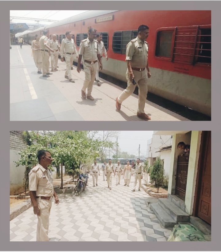 पुलिस हुई अलर्ट- शक्ति पुलिस ने रेलवे स्टेशन में यात्री ट्रेनों सहित प्लेटफार्म पर चलाया चेकिंग अभियान, शहर के वार्ड क्रमांक- 18 में अप्रवासी भारतीय एवं बांग्लादेश्यों के संबंध में भी करी पूछताछ,SP के निर्देश पर शक्ति टीआई बृजेश तिवारी की पहल, बाहर से आकर रह रहे लोगों की की जा रही सघन पूछताछ, शक्ति TI तिवारी ने कहा- किरायेदारों की तत्काल दे जानकारी,  नहीं देने पर होगी कार्रवाई पुलिस हुई अलर्ट- शक्ति पुलिस ने रेलवे स्टेशन में यात्री ट्रेनों सहित प्लेटफार्म पर चलाया चेकिंग अभियान, शहर के वार्ड क्रमांक- 18 में अप्रवासी भारतीय एवं बांग्लादेश्यों के संबंध में भी करी पूछताछ,SP के निर्देश पर शक्ति टीआई बृजेश तिवारी की पहल, बाहर से आकर रह रहे लोगों की की जा रही सघन पूछताछ, शक्ति TI तिवारी ने कहा- किरायेदारों की तत्काल दे जानकारी,  नहीं देने पर होगी कार्रवाई kshititech