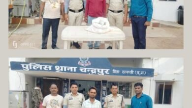 चंद्रपुर पुलिस की नशे के खिलाफ बड़ी कार्रवाई- अवैध रूप से रखी गई 14 लीटर महुआ शराब करी जब्त,आरोपी हुए गिरफ्तार, टीआई गगन वाजपेई ने कहा- पुलिस की कार्रवाई सतत रहेगी जारी, दो अलग-अलग आबकारी के मामले हुए दर्ज, एसपी अंकिता शर्मा के निर्देशन एवं पुलिस उच्चाधिकारियों के मार्गदर्शन में चंद्रपुर पुलिस सजग चंद्रपुर पुलिस की नशे के खिलाफ बड़ी कार्रवाई- अवैध रूप से रखी गई 14 लीटर महुआ शराब करी जब्त,आरोपी हुए गिरफ्तार, टीआई गगन वाजपेई ने कहा- पुलिस की कार्रवाई सतत रहेगी जारी, दो अलग-अलग आबकारी के मामले हुए दर्ज, एसपी अंकिता शर्मा के निर्देशन एवं पुलिस उच्चाधिकारियों के मार्गदर्शन में चंद्रपुर पुलिस सजग kshititech