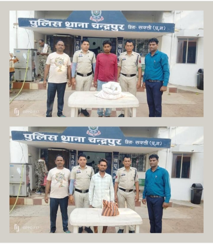चंद्रपुर पुलिस की नशे के खिलाफ बड़ी कार्रवाई- अवैध रूप से रखी गई 14 लीटर महुआ शराब करी जब्त,आरोपी हुए गिरफ्तार, टीआई गगन वाजपेई ने कहा- पुलिस की कार्रवाई सतत रहेगी जारी, दो अलग-अलग आबकारी के मामले हुए दर्ज, एसपी अंकिता शर्मा के निर्देशन एवं पुलिस उच्चाधिकारियों के मार्गदर्शन में चंद्रपुर पुलिस सजग चंद्रपुर पुलिस की नशे के खिलाफ बड़ी कार्रवाई- अवैध रूप से रखी गई 14 लीटर महुआ शराब करी जब्त,आरोपी हुए गिरफ्तार, टीआई गगन वाजपेई ने कहा- पुलिस की कार्रवाई सतत रहेगी जारी, दो अलग-अलग आबकारी के मामले हुए दर्ज, एसपी अंकिता शर्मा के निर्देशन एवं पुलिस उच्चाधिकारियों के मार्गदर्शन में चंद्रपुर पुलिस सजग kshititech