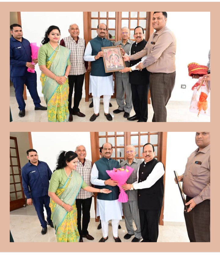 12 जून को खाटू पहुंचेंगे लोकसभा अध्यक्ष ओम बिरला- खाटू धाम के द्वितीय अलंकरण समारोह के लिए लोकसभा अध्यक्ष ओम बिरला को दिया गया आमंत्रण,अंतरराष्ट्रीय अग्रवाल सम्मेलन के अध्यक्ष राजकुमार मित्तल सहित संस्था के सदस्य पहुंचे लोकसभा अध्यक्ष के निवास, दिया कार्यक्रम का न्योता 12 जून को खाटू पहुंचेंगे लोकसभा अध्यक्ष ओम बिरला- खाटू धाम के द्वितीय अलंकरण समारोह के लिए लोकसभा अध्यक्ष ओम बिरला को दिया गया आमंत्रण,अंतरराष्ट्रीय अग्रवाल सम्मेलन के अध्यक्ष राजकुमार मित्तल सहित संस्था के सदस्य पहुंचे लोकसभा अध्यक्ष के निवास, दिया कार्यक्रम का न्योता kshititech