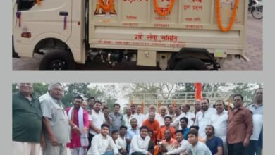 शक्ति में गौ सेवा की ऐतिहासिक पहल- शक्ति की अग्रसेन सेवा संघ ने करी अनुकरणीय पहल- गौ सेवा समिति को जनसहयोग से घायल गौ माताओं के उपचार हेतु सौपी नई वाहन,क्षेत्र वासियों ने किया अग्रसेन सेवा संघ का साधुवाद, घायल गौ माताओ को ले जाने के लिए गाड़ी की होती थी दिक्कत शक्ति में गौ सेवा की ऐतिहासिक पहल- शक्ति की अग्रसेन सेवा संघ ने करी अनुकरणीय पहल- गौ सेवा समिति को जनसहयोग से घायल गौ माताओं के उपचार हेतु सौपी नई वाहन,क्षेत्र वासियों ने किया अग्रसेन सेवा संघ का साधुवाद, घायल गौ माताओ को ले जाने के लिए गाड़ी की होती थी दिक्कत kshititech