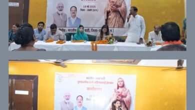 भाजपा के पूर्व जिला अध्यक्ष कृष्णकांत चंद्रा ने कार्यशाला में कहा- लोकमाता अहिल्याबाई होल्कर ने मंदिरों के पुनरुत्थान के साथ ही नारी सशक्तिकरण के लिए भी किया कार्य, 16 मई को शक्ति में संपन्न हुई भाजपा की कार्यशाला, 16 मई से 31 मई तक मंडल स्तर पर भी होगा संगोष्ठियों का आयोजन, अहिल्याबाई के प्रेरक प्रसंगो से जोड़ा जाएगा कार्यकर्ताओं को भी kshititech