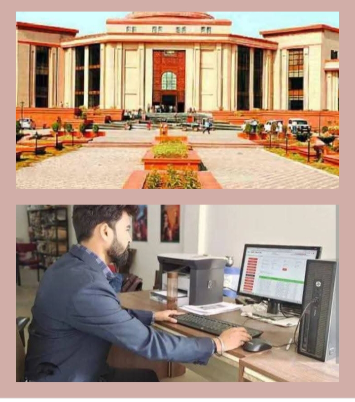 नियमितीकरण तो किया नहीं, अब हटाने की तैयारी- धान खरीदी डाटा एंट्री ऑपरेटर संघ ने दी शासन के निर्णय को हाईकोर्ट में चुनौती, 2007-08 में संविदा भर्ती के बावजूद नए सत्र के लिए ठेके सिस्टम में डाटा एंट्री ऑपरेटर का काम देने तैयारी कर रही छत्तीसगढ़ सरकार, ऑपरेटर संघ के शक्ति जिला अध्यक्ष पुरुषोत्तम बरेठ ने कहा- सुप्रीम कोर्ट तक का दरवाजा खटखटाएंगे संघ के सदस्य, फिर चरमरा सकती है प्रदेश में नए सत्र की धान खरीदी व्यवस्थाएं, 18 साल से संविदा के रूप में सेवाएं दे रहे हजारों ऑपरेटर हो जाएंगे बेरोजगार नियमितीकरण तो किया नहीं, अब हटाने की तैयारी- धान खरीदी डाटा एंट्री ऑपरेटर संघ ने दी शासन के निर्णय को हाईकोर्ट में चुनौती, 2007-08 में संविदा भर्ती के बावजूद नए सत्र के लिए ठेके सिस्टम में डाटा एंट्री ऑपरेटर का काम देने तैयारी कर रही छत्तीसगढ़ सरकार, ऑपरेटर संघ के शक्ति जिला अध्यक्ष पुरुषोत्तम बरेठ ने कहा- सुप्रीम कोर्ट तक का दरवाजा खटखटाएंगे संघ के सदस्य, फिर चरमरा सकती है प्रदेश में नए सत्र की धान खरीदी व्यवस्थाएं, 18 साल से संविदा के रूप में सेवाएं दे रहे हजारों ऑपरेटर हो जाएंगे बेरोजगार kshititech