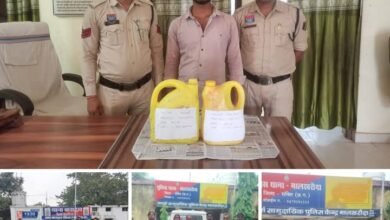 शक्ति जिले में पुलिस का मिशन 24, पुलिस ने चलाया विशेष अभियान, 24 घंटे में पुलिस ने करी शक्ति जिले में ताड़-बतोड़ कार्रवाई, जिले भर के पुलिस आला अधिकारियों के नेतृत्व में बनी संयुक्त टीम एवं अपराधियों पर पुलिस ने करी कारवाई, पुलिस ने कहा- अवैध शराब कोचिंयो को जड़ समूल नष्ट करने चल रहा अभियान शक्ति जिले में पुलिस का मिशन 24, पुलिस ने चलाया विशेष अभियान, 24 घंटे में पुलिस ने करी शक्ति जिले में ताड़-बतोड़ कार्रवाई, जिले भर के पुलिस आला अधिकारियों के नेतृत्व में बनी संयुक्त टीम एवं अपराधियों पर पुलिस ने करी कारवाई, पुलिस ने कहा- अवैध शराब कोचिंयो को जड़ समूल नष्ट करने चल रहा अभियान kshititech