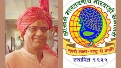 अखिल भारतीय मारवाड़ी सम्मेलन के नए सत्र के अध्यक्ष होंगे पवन गोयनका, वर्तमान सत्र समाप्ति के पश्चात विधिवत होगी नए राष्ट्रीय अध्यक्ष की घोषणा, 80 वर्षों पुराना है अखिल भारतीय मारवाड़ी सम्मेलन का संगठन, जल्द ही होगी राष्ट्रीय अधिवेशन की तिथि की घोषणा kshititech