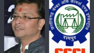 नितेश को मिली नई जिम्मेदारी- रायपुर के नितेश अग्रवाल को बनाया गया छत्तीसगढ़ चेंबर ऑफ कॉमर्स का प्रांतीय मंत्री, प्रदेश अध्यक्ष सतीश थोररानी ने किया अपने कार्यकारिणी का विस्तार, युवा अग्रवाल मंच के प्रदेश अध्यक्ष भी हैं नितेश नितेश को मिली नई जिम्मेदारी- रायपुर के नितेश अग्रवाल को बनाया गया छत्तीसगढ़ चेंबर ऑफ कॉमर्स का प्रांतीय मंत्री, प्रदेश अध्यक्ष सतीश थोररानी ने किया अपने कार्यकारिणी का विस्तार, युवा अग्रवाल मंच के प्रदेश अध्यक्ष भी हैं नितेश kshititech