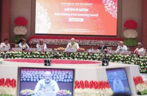 कटघोरा के परितोष गोयल ने नीति आयोग की 10वीं गवर्निंग काउंसिल में लिया हिस्सा, प्रधानमंत्री मोदी के नेतृत्व में आयोजित थी बैठक, वित्त आयोग सहित 31 राज्यों के मुख्यमंत्री एवं राज्यपाल भी रहे मौजूद,विकसित भारत 2047 पर केंद्रित थी बैठक कटघोरा के परितोष गोयल ने नीति आयोग की 10वीं गवर्निंग काउंसिल में लिया हिस्सा, प्रधानमंत्री मोदी के नेतृत्व में आयोजित थी बैठक, वित्त आयोग सहित 31 राज्यों के मुख्यमंत्री एवं राज्यपाल भी रहे मौजूद,विकसित भारत 2047 पर केंद्रित थी बैठक kshititech