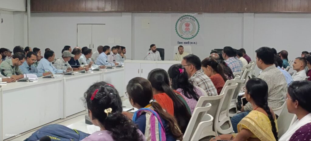 शक्ति जिले में खरीफ सत्र की प्रशासनिक एवं विभागीय तैयारियां प्रारंभ, 2 मई को कलेक्टर साहब के निर्देशन में कृषि विभाग के अधिकारियों की हुई बैठक, कृषि उपसंचालक सहित प्रमुख अधिकारी रहे मौजूद, किसानों को समय पर बीच की उपलब्धता सुनिश्चित करने दिए गए निर्देश शक्ति जिले में खरीफ सत्र की प्रशासनिक एवं विभागीय तैयारियां प्रारंभ, 2 मई को कलेक्टर साहब के निर्देशन में कृषि विभाग के अधिकारियों की हुई बैठक, कृषि उपसंचालक सहित प्रमुख अधिकारी रहे मौजूद, किसानों को समय पर बीच की उपलब्धता सुनिश्चित करने दिए गए निर्देश kshititech
