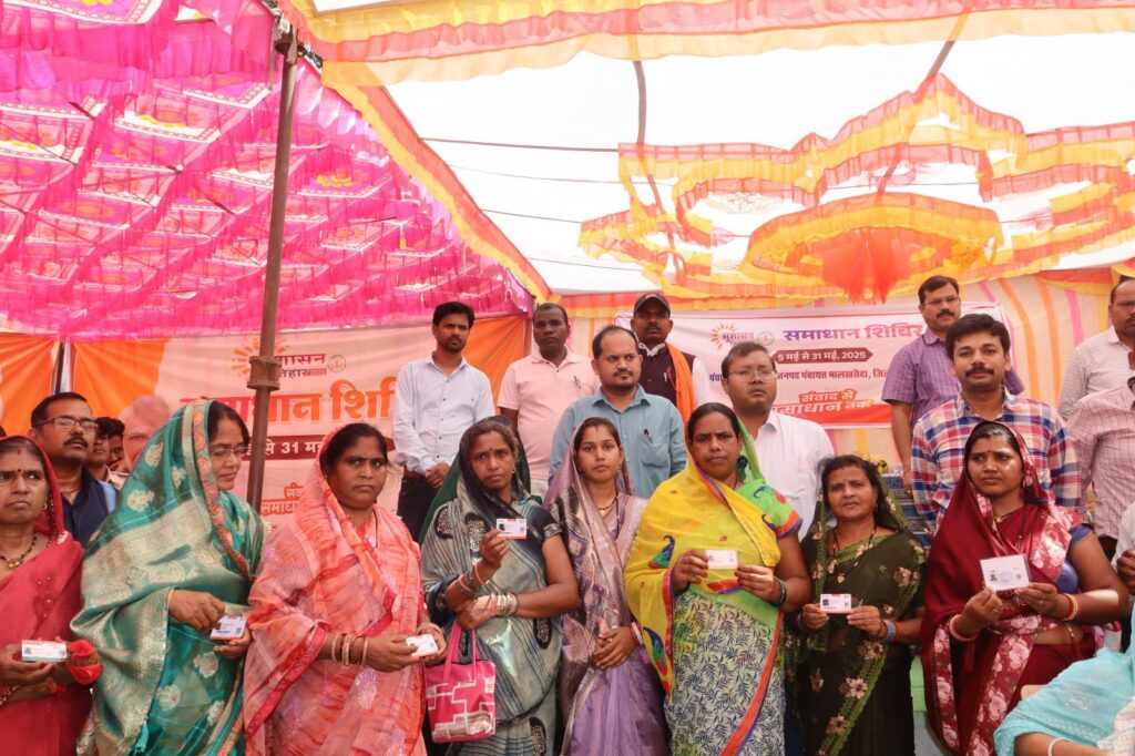 प्रदेश का अग्रणी जिला शक्ति- शक्ति कलेक्टर तोपनो साहब के नेतृत्व में जिले में सुशासन तिहार के समाधान शिविर का हुआ शुभारंभ, कलेक्टर साहब ने ली समय सीमा की बैठक, अधिकारियों को कहा शासन की योजनाओं का अंतिम छोर के अंतिम व्यक्ति तक हो बेहतर क्रियान्वन प्रदेश का अग्रणी जिला शक्ति- शक्ति कलेक्टर तोपनो साहब के नेतृत्व में जिले में सुशासन तिहार के समाधान शिविर का हुआ शुभारंभ, कलेक्टर साहब ने ली समय सीमा की बैठक, अधिकारियों को कहा शासन की योजनाओं का अंतिम छोर के अंतिम व्यक्ति तक हो बेहतर क्रियान्वन kshititech
