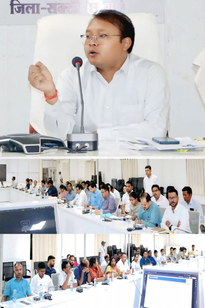 प्रदेश का अग्रणी जिला शक्ति- शक्ति कलेक्टर तोपनो साहब के नेतृत्व में जिले में सुशासन तिहार के समाधान शिविर का हुआ शुभारंभ, कलेक्टर साहब ने ली समय सीमा की बैठक, अधिकारियों को कहा शासन की योजनाओं का अंतिम छोर के अंतिम व्यक्ति तक हो बेहतर क्रियान्वन प्रदेश का अग्रणी जिला शक्ति- शक्ति कलेक्टर तोपनो साहब के नेतृत्व में जिले में सुशासन तिहार के समाधान शिविर का हुआ शुभारंभ, कलेक्टर साहब ने ली समय सीमा की बैठक, अधिकारियों को कहा शासन की योजनाओं का अंतिम छोर के अंतिम व्यक्ति तक हो बेहतर क्रियान्वन kshititech