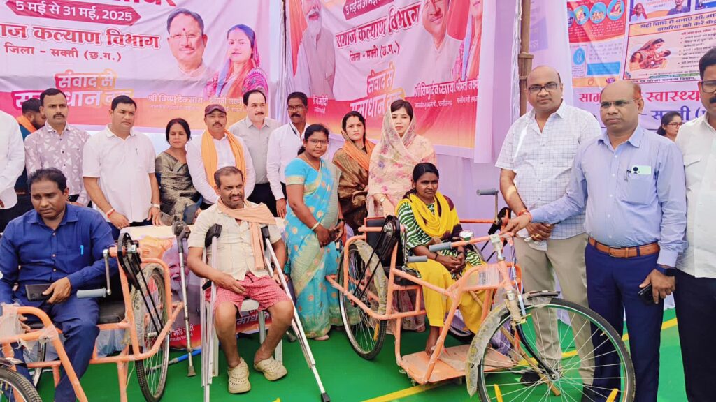 प्रदेश का अग्रणी जिला शक्ति- शक्ति कलेक्टर तोपनो साहब के नेतृत्व में जिले में सुशासन तिहार के समाधान शिविर का हुआ शुभारंभ, कलेक्टर साहब ने ली समय सीमा की बैठक, अधिकारियों को कहा शासन की योजनाओं का अंतिम छोर के अंतिम व्यक्ति तक हो बेहतर क्रियान्वन प्रदेश का अग्रणी जिला शक्ति- शक्ति कलेक्टर तोपनो साहब के नेतृत्व में जिले में सुशासन तिहार के समाधान शिविर का हुआ शुभारंभ, कलेक्टर साहब ने ली समय सीमा की बैठक, अधिकारियों को कहा शासन की योजनाओं का अंतिम छोर के अंतिम व्यक्ति तक हो बेहतर क्रियान्वन kshititech
