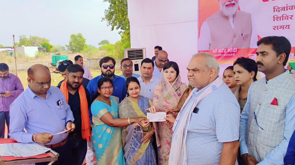 प्रदेश का अग्रणी जिला शक्ति- शक्ति कलेक्टर तोपनो साहब के नेतृत्व में जिले में सुशासन तिहार के समाधान शिविर का हुआ शुभारंभ, कलेक्टर साहब ने ली समय सीमा की बैठक, अधिकारियों को कहा शासन की योजनाओं का अंतिम छोर के अंतिम व्यक्ति तक हो बेहतर क्रियान्वन प्रदेश का अग्रणी जिला शक्ति- शक्ति कलेक्टर तोपनो साहब के नेतृत्व में जिले में सुशासन तिहार के समाधान शिविर का हुआ शुभारंभ, कलेक्टर साहब ने ली समय सीमा की बैठक, अधिकारियों को कहा शासन की योजनाओं का अंतिम छोर के अंतिम व्यक्ति तक हो बेहतर क्रियान्वन kshititech